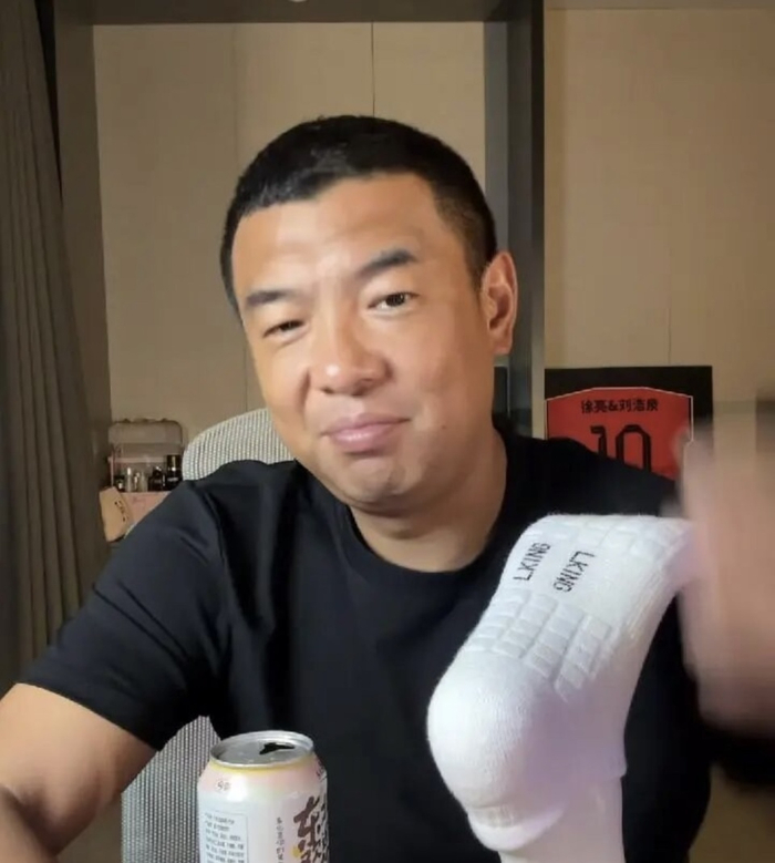 徐亮直言国足2034年世界杯前景堪忧 日本队夺冠实